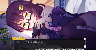 Bunny eShop - The After Story