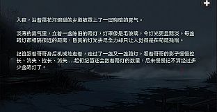 异界双子 -Twin Souls-