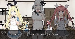 Alice and the Devil's Prison