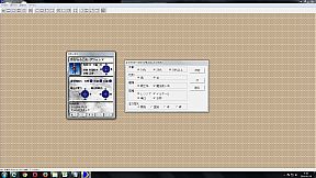 ルナティックドーン 前途への道標