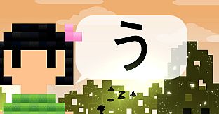 Hiragana Pixel Party Original + Extra Soundtracks