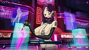 機辯意識 (Project Court 2050)