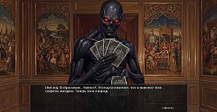 Visual Novel: DARKENED MIRROR