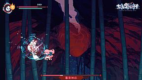 东方华心传Touhou Blooming Soul