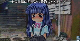 Higurashi When They Cry Hou - Ch.2 Watanagashi