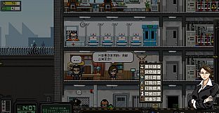 City of God I:Prison Empire-Assistant Lucie-我和露西亞不得不說的故事