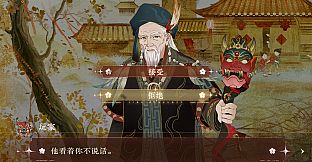 青羽沉梦-终霰篇