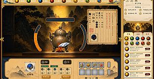 Cultivation: Alchemy Simulator