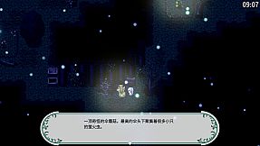 Fantasia of the Wind - 风之幻想曲