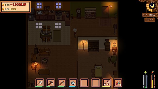 Farm Debt Repay Life