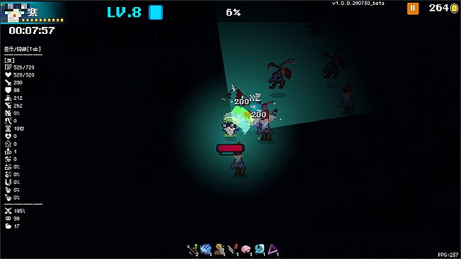 泉水镇·居民的反击