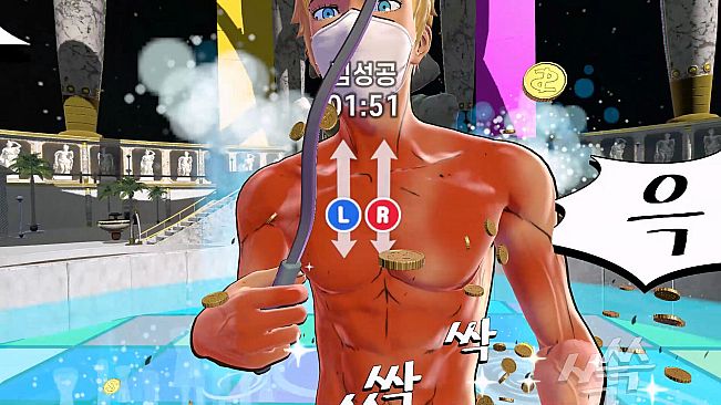 God Of Bath VR