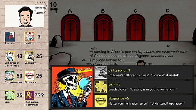 Teacher Certification Hell