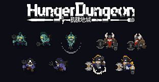 Hunger Dungeon - New Challenger Pack