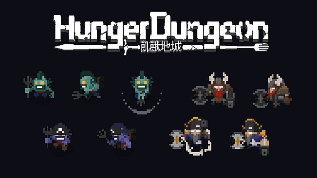 Hunger Dungeon - New Challenger Pack