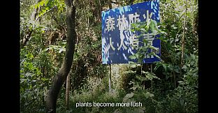 Dreaming in the mountains