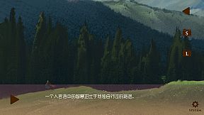 焰色方糖 flamed sugar