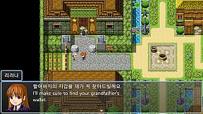 초요소녀 리리나 완전판(Choyo Girl Lilina Complete Edition)