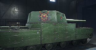 World of Tanks — Evil Sunz Mek Pack