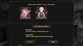 DUNGEON WALK2－混沌の神々－