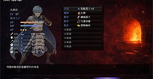 Bahamut3-The Fall of the Dragon God's Child