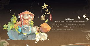 The Immortal Mayor - Kingdom of Women