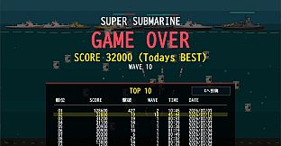 SuperSubmarine