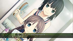 Monobeno-HAPPY END- Deluxe