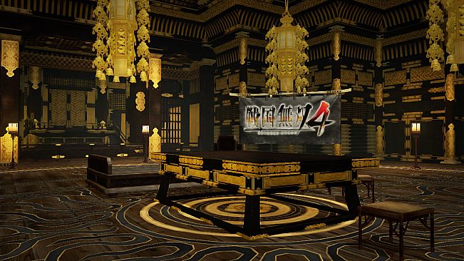 Dynasty Warriors 8 - Empires: Castle Pack