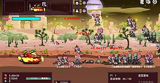 Bomb Vehicle The Idle Clicker - Scarlet Wolf