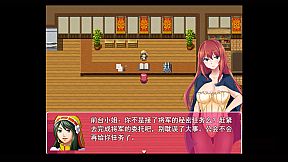 Tower of Origin/起源之塔~地底的欲望探险之旅~