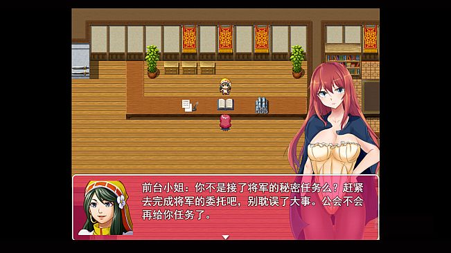 Tower of Origin/起源之塔~地底的欲望探险之旅~