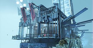 Dishonored Definitive Edition (PC)