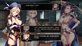 法利恩戰記2 (Furion Chronicles 2)