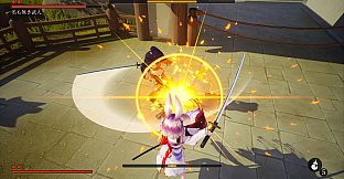 巫兎 - KANNAGI USAGI -