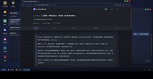 Lomiya: 大语言模型会梦见现代诗吗？