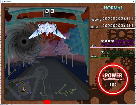 Touhou Jikuu Kikou ~ Iris Machina's Journey