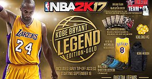 NBA 2K17