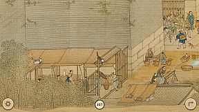 Cats of the Qing Dynasty