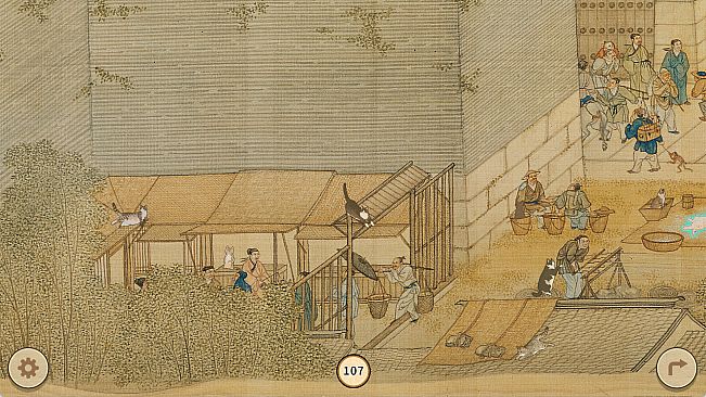 Cats of the Qing Dynasty