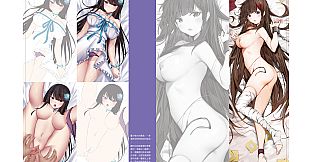 Ghost Marriage Matchmaking - Digital Art Book