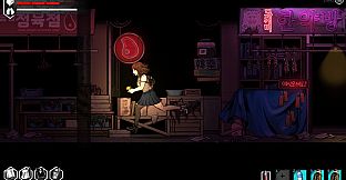 The Coma 2: Vicious Sisters DLC - Mina - School Bully Skin