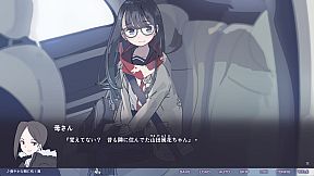 不香の花 - Snow Flower