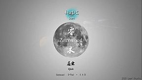 Zerowood