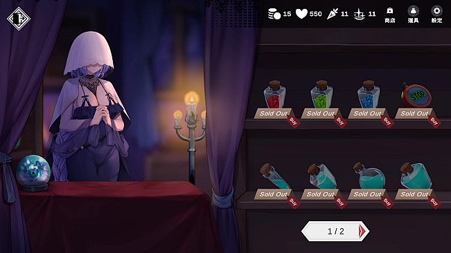 Glamour Kaleidoscope