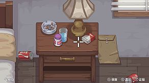 Legend Of Vengeancev