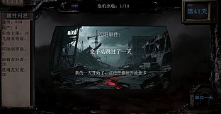 Card roguelike of musou farming