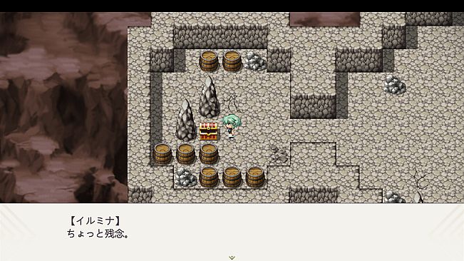 The Heroic Tale of Illumina: 0