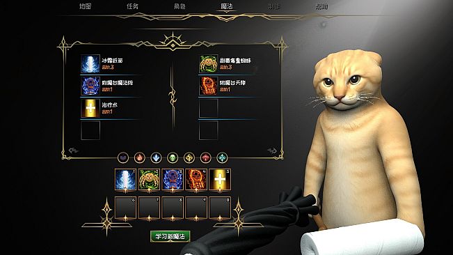 Cat Meme Wars