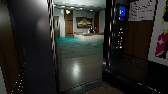 TheNinthFloor